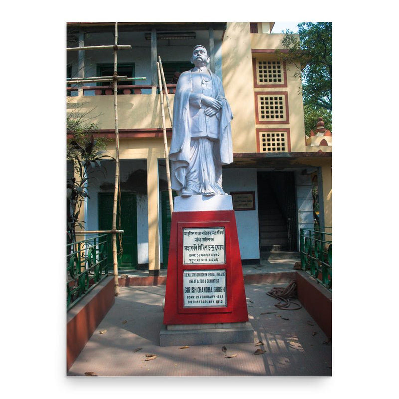 Girish Chandra Ghosh poster print, in size 18x24 inches.