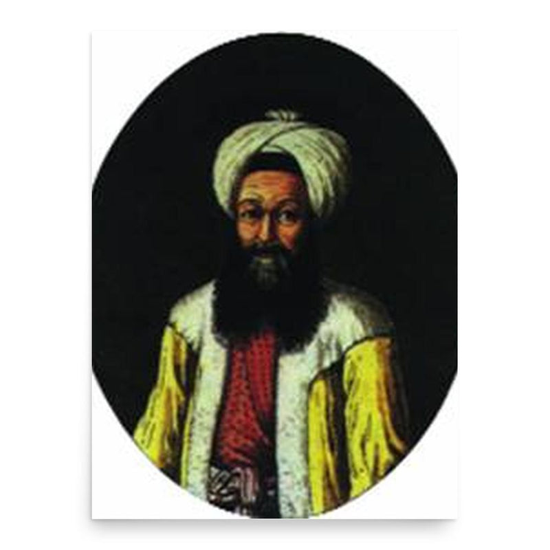 Giritli Ali Aziz Efendi poster print, in size 18x24 inches.