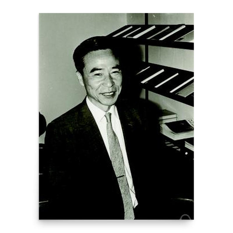 Gisiro Maruyama poster print, in size 18x24 inches.