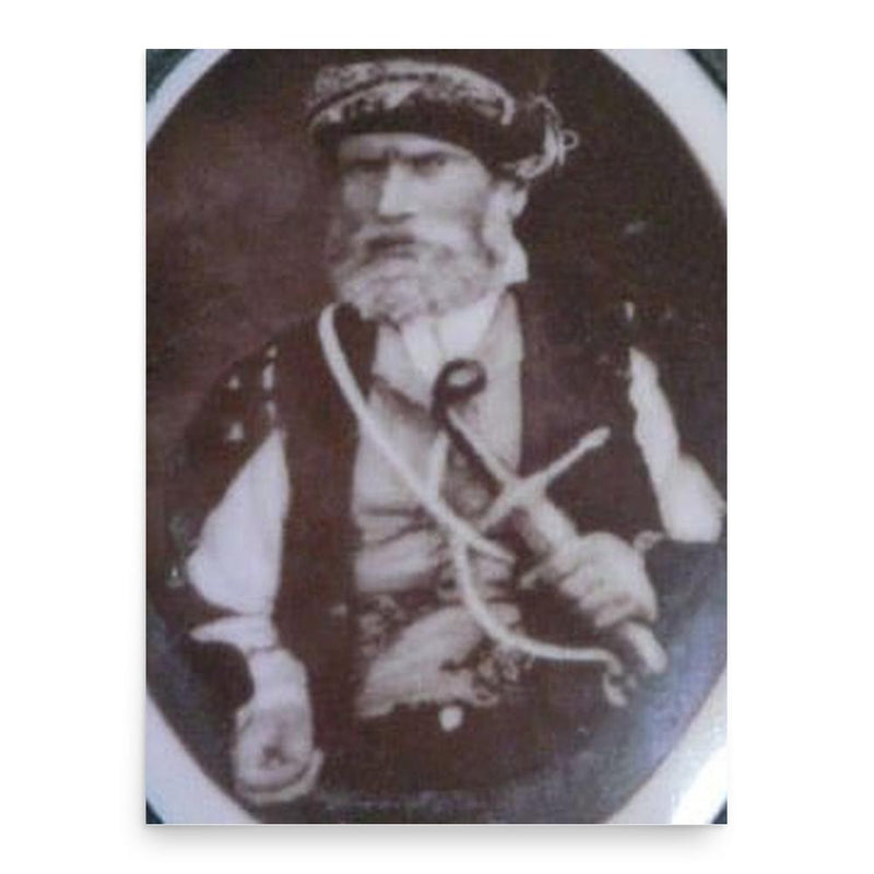 Giuseppe Ferlini poster print, in size 18x24 inches.