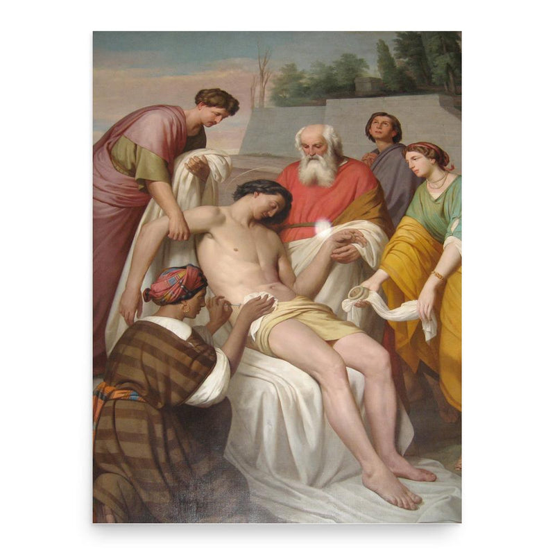 Giuseppe Marrubini poster print, in size 18x24 inches.