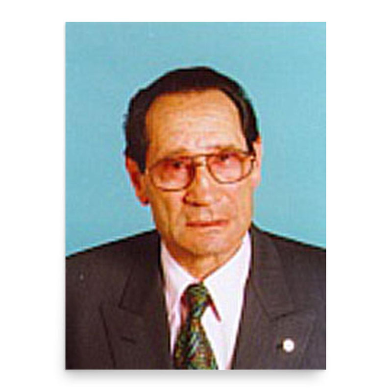 Giuseppe Turini poster print, in size 18x24 inches.