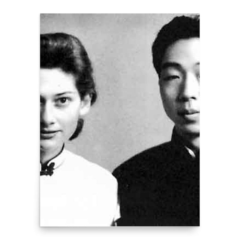 Gladys Yang poster print, in size 18x24 inches.