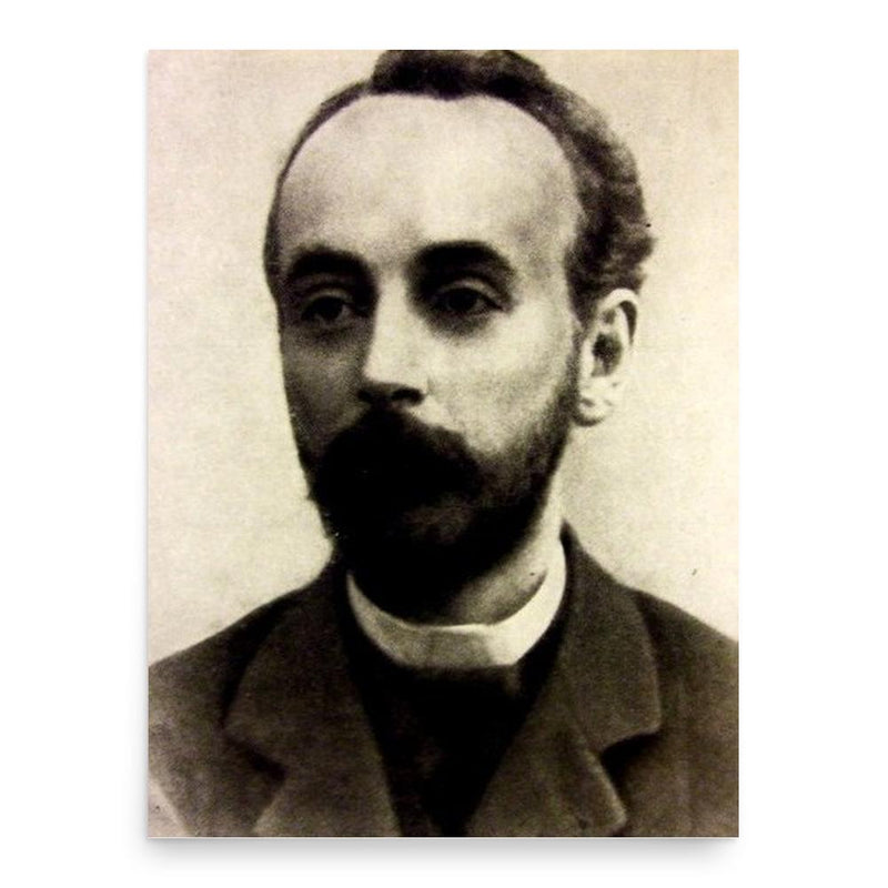 Gleb Krzhizhanovsky poster print, in size 18x24 inches.