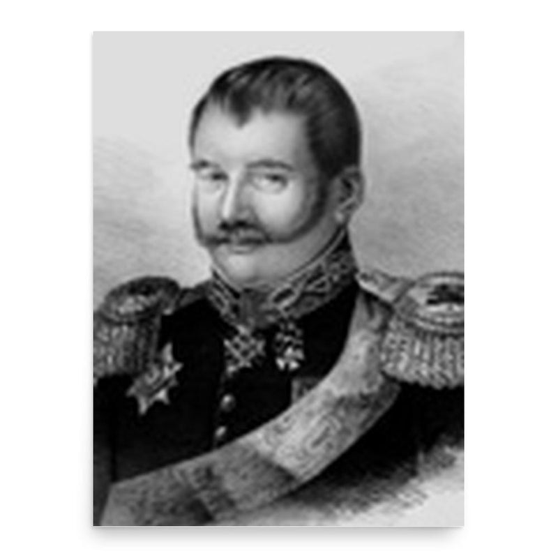 Gleb Shishmaryov poster print, in size 18x24 inches.