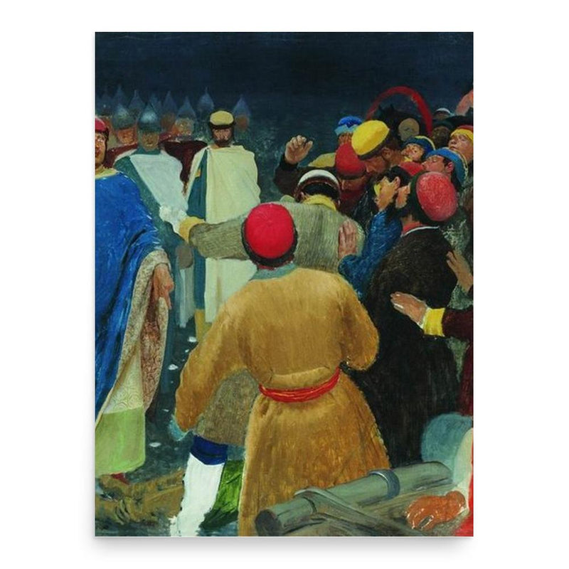 Gleb Svyatoslavich poster print, in size 18x24 inches.