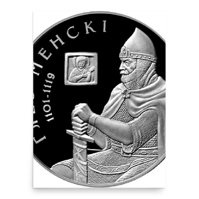 Gleb Vseslavich poster print, in size 18x24 inches.