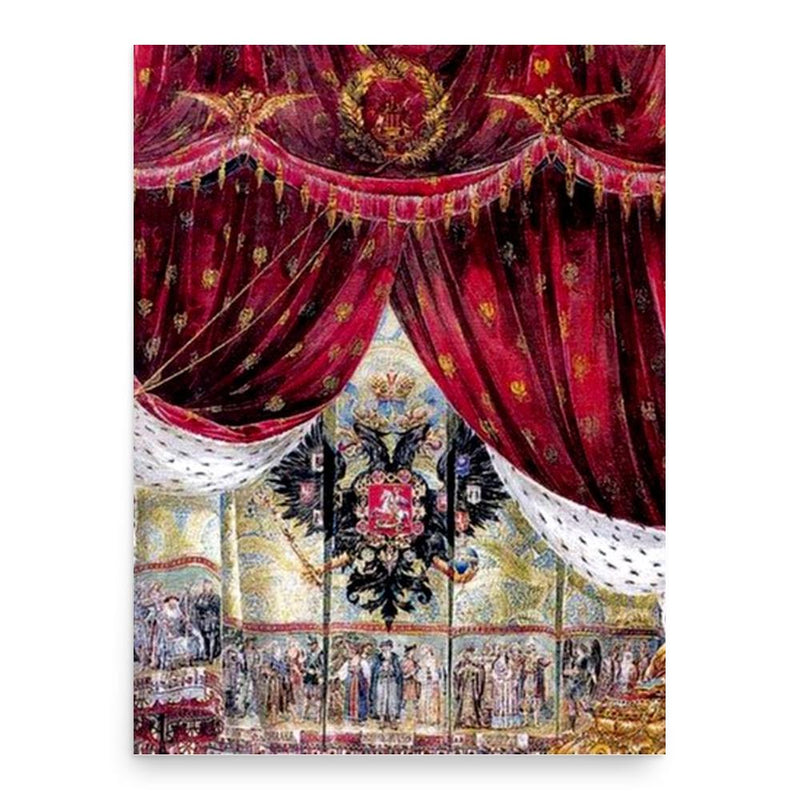 Glikeriya Bogdanova-Chesnokova poster print, in size 18x24 inches.