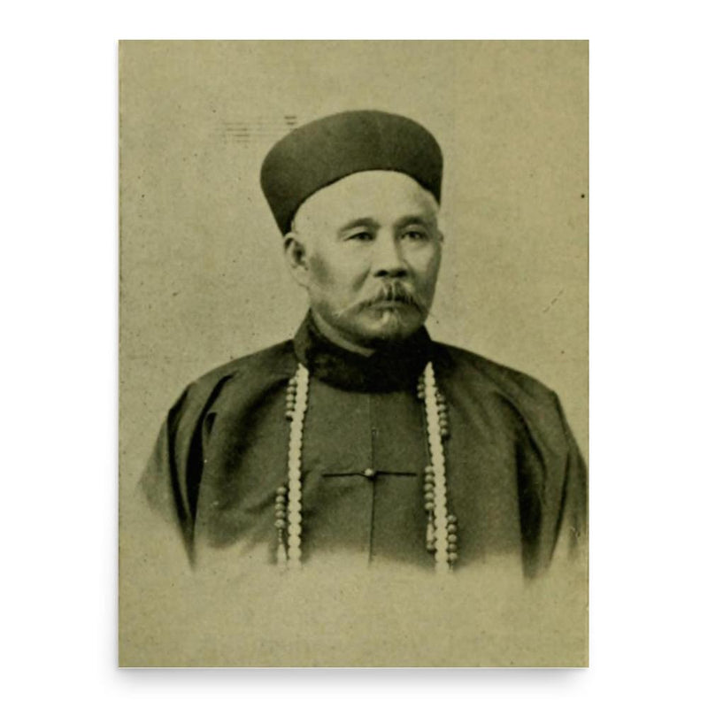 Goo Kim Fui poster print, in size 18x24 inches.