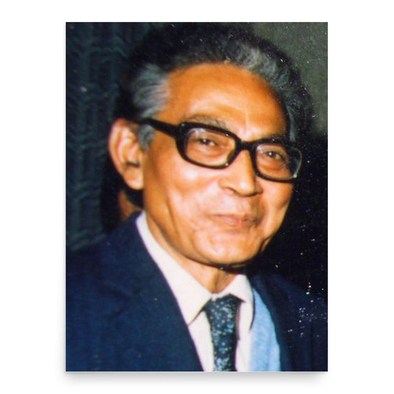 Gopal Das Shrestha poster print, in size 18x24 inches.