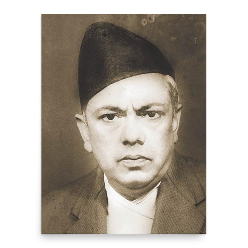 Gopal Prasad Rimal poster print, in size 18x24 inches.