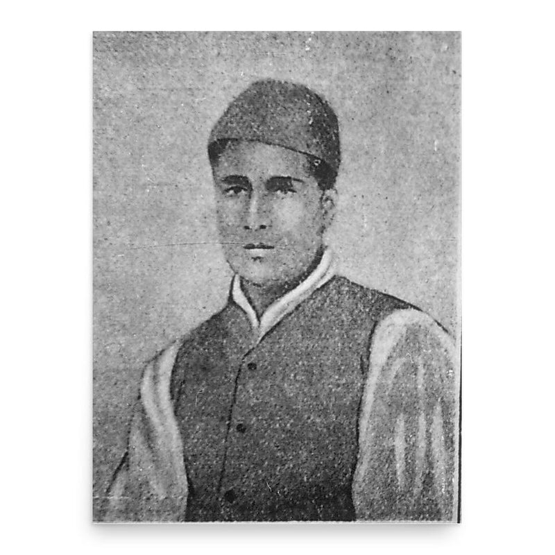 Gopal Singh Nepali poster print, in size 18x24 inches.