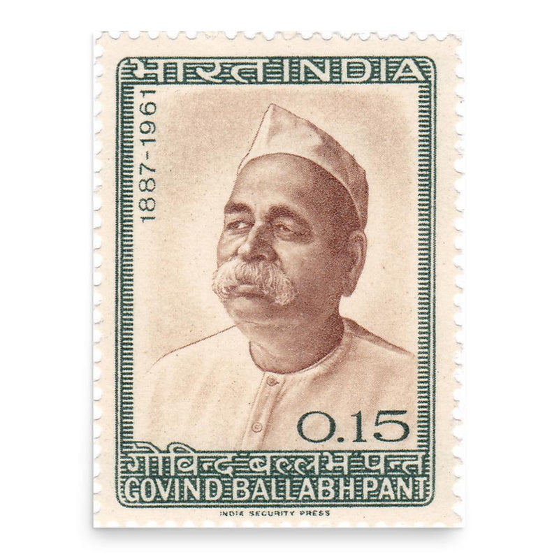 Govind Ballabh Pant poster print, in size 18x24 inches.