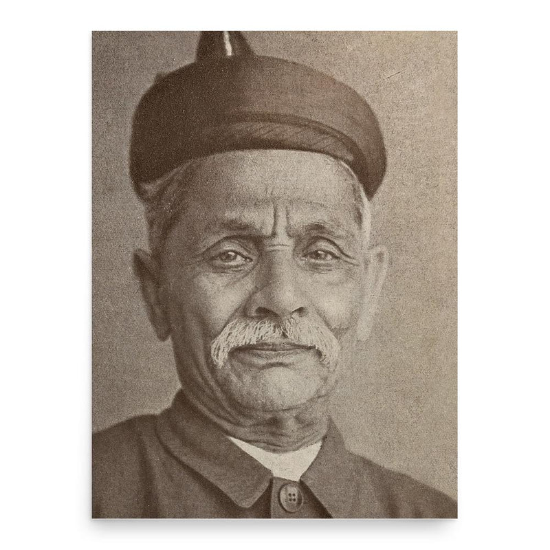 Govind Sakharam Sardesai poster print, in size 18x24 inches.