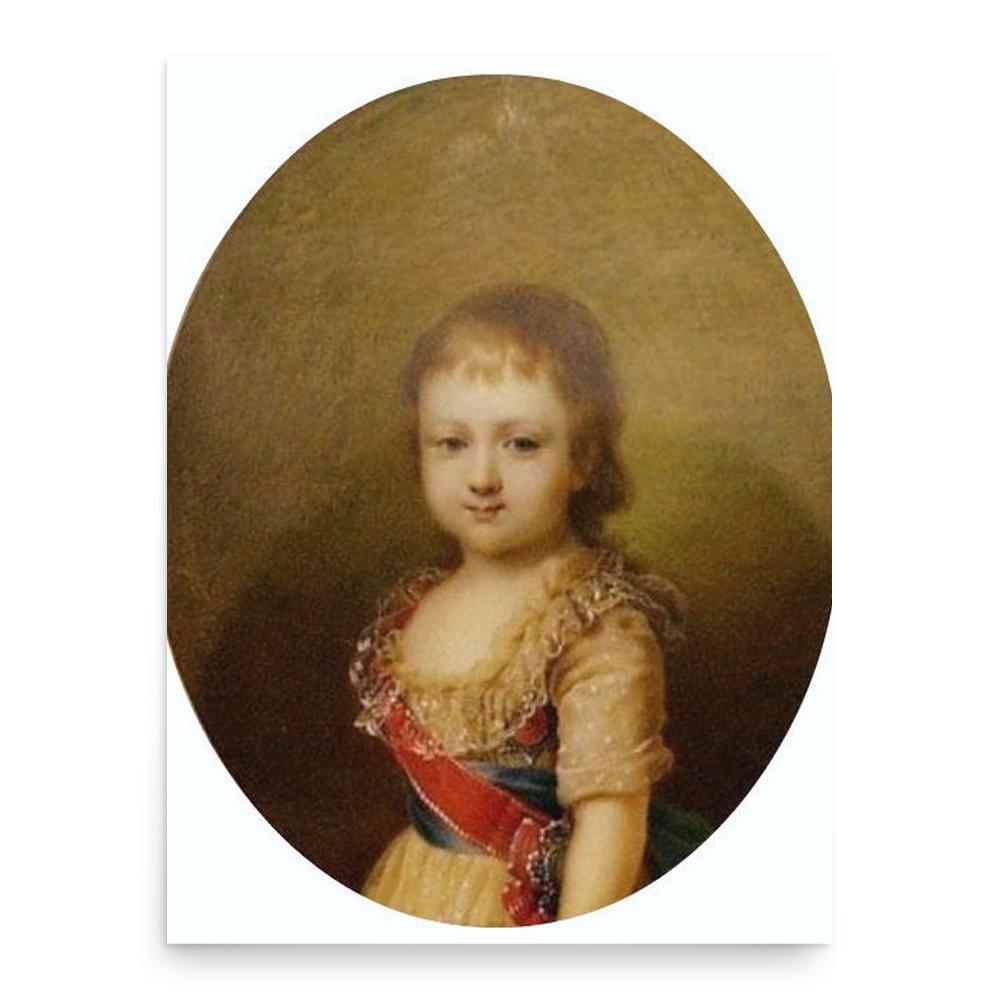 Grand Duchess Olga Pavlovna of Russia poster print, in size 18x24 inches.