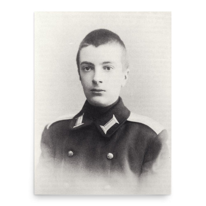Grand Duke Alexei Mikhailovich of Russia poster print, in size 18x24 inches.