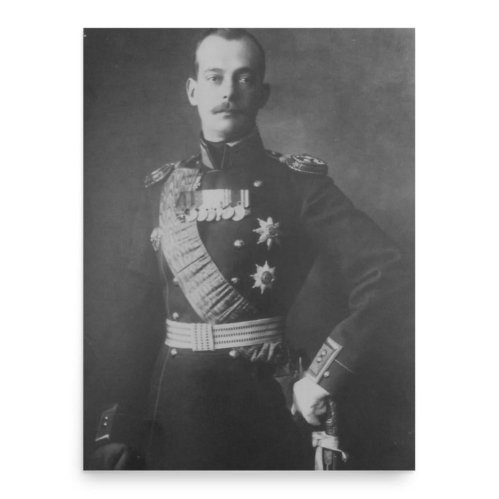Grand Duke Andrei Vladimirovich of Russia poster print, in size 18x24 inches.