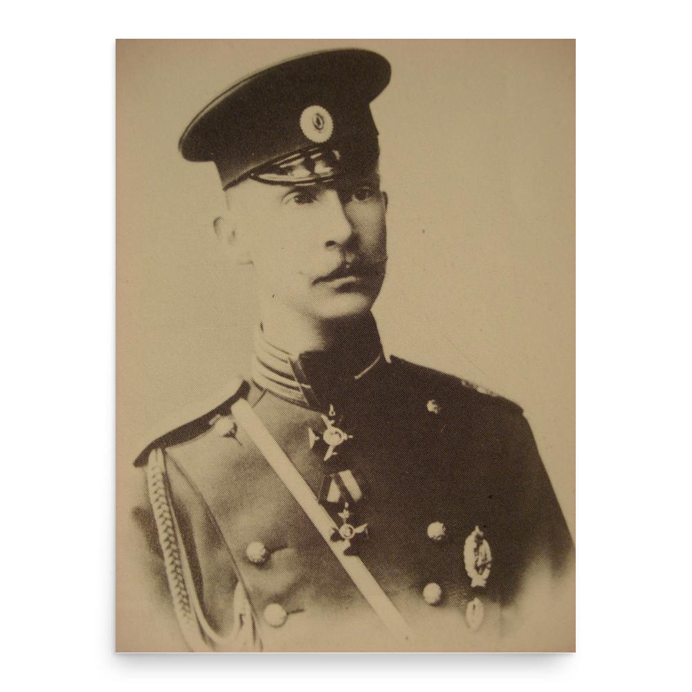 Grand Duke Dmitry Konstantinovich of Russia poster print, in size 18x24 inches.