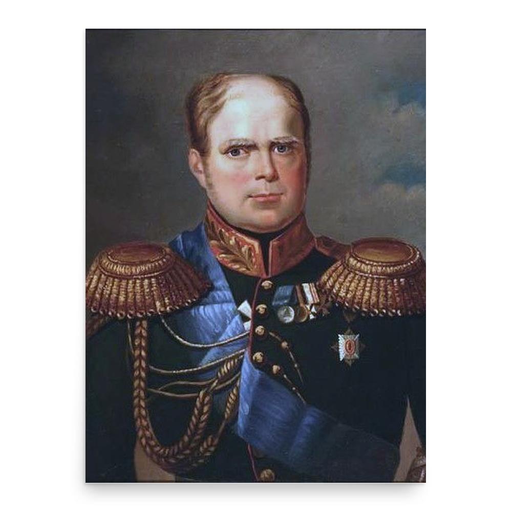 Grand Duke Konstantin Pavlovich of Russia poster print, in size 18x24 inches.