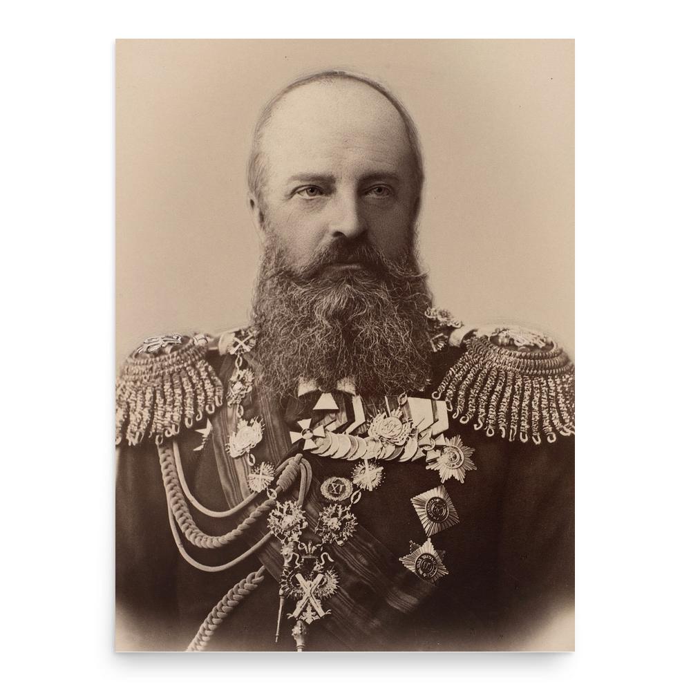 Grand Duke Michael Nikolaevich of Russia poster print, in size 18x24 inches.