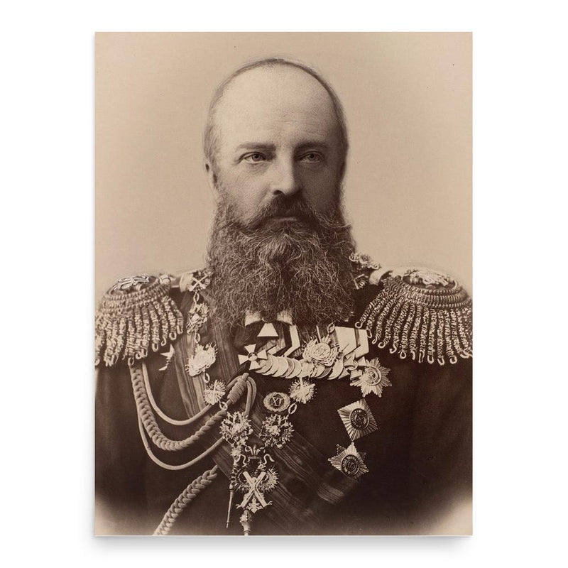 Grand Duke Michael Nikolaevich of Russia poster print, in size 18x24 inches.