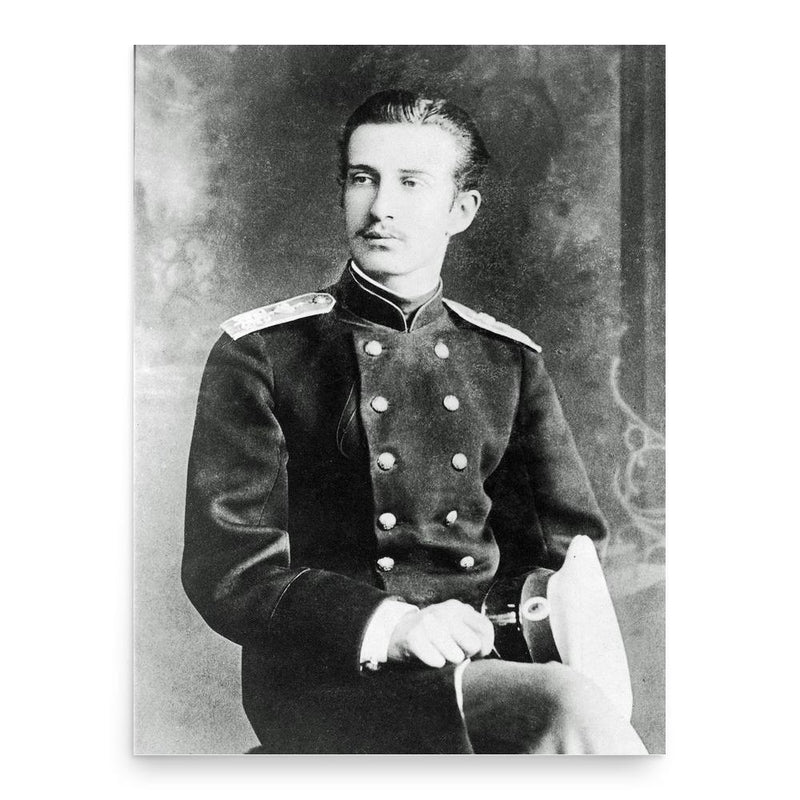 Grand Duke Nicholas Konstantinovich of Russia poster print, in size 18x24 inches.
