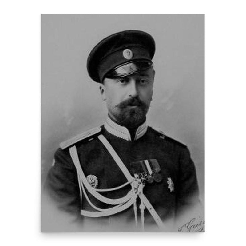 Grand Duke Nicholas Mikhailovich of Russia poster print, in size 18x24 inches.