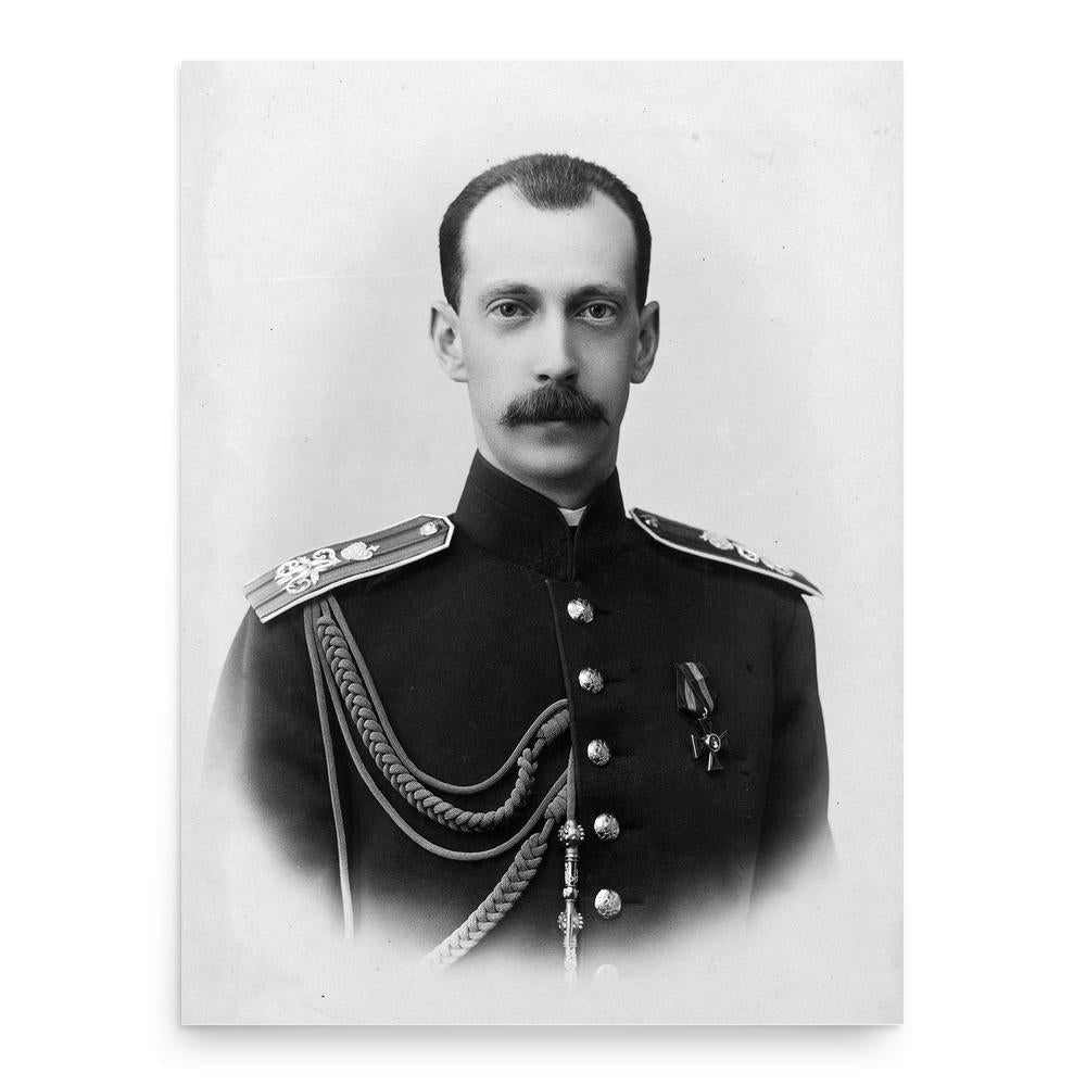 Grand Duke Paul Alexandrovich of Russia poster print, in size 18x24 inches.