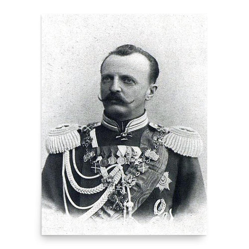 Grand Duke Peter Nikolaevich of Russia poster print, in size 18x24 inches.