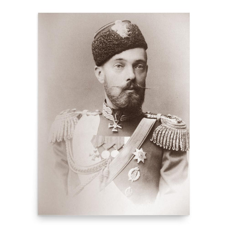 Grand Duke Sergei Mikhailovich of Russia poster print, in size 18x24 inches.