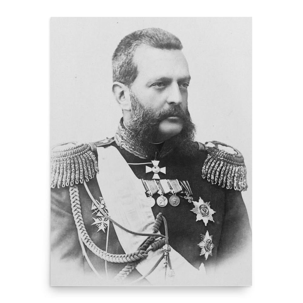 Grand Duke Vladimir Alexandrovich of Russia poster print, in size 18x24 inches.