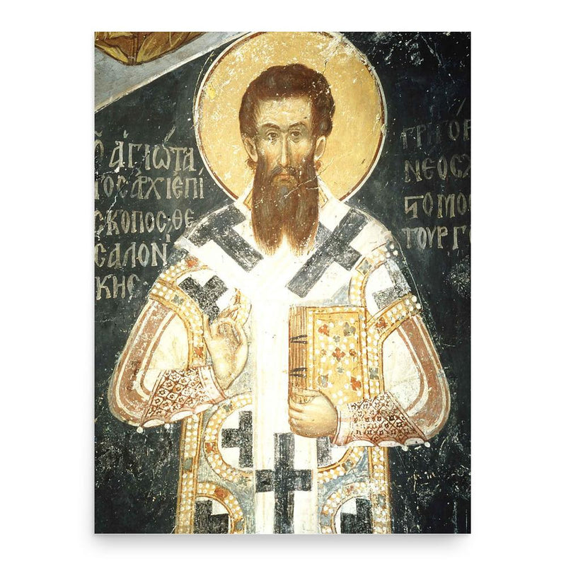 Gregory Palamas poster print, in size 18x24 inches.