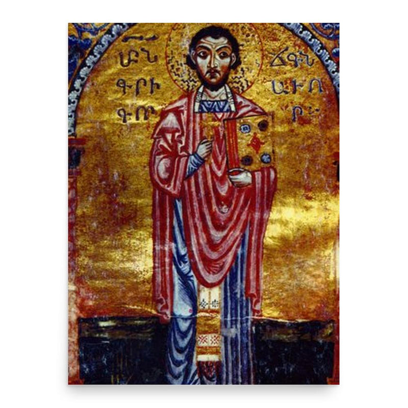 Gregory of Narek poster print, in size 18x24 inches.