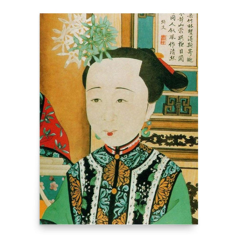 Gu Taiqing poster print, in size 18x24 inches.