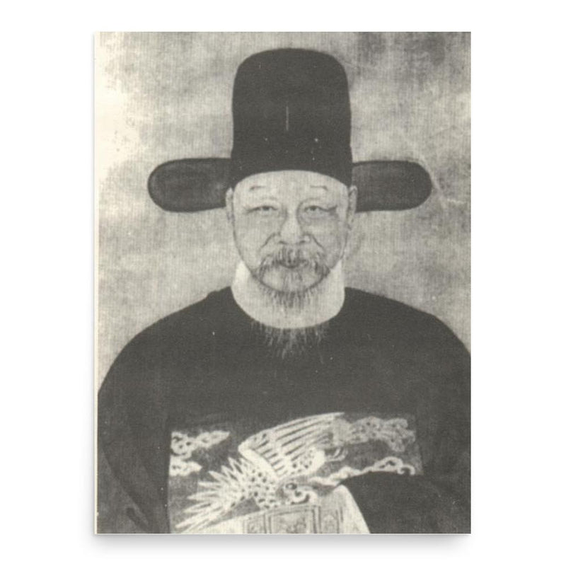 Gu Xiancheng poster print, in size 18x24 inches.