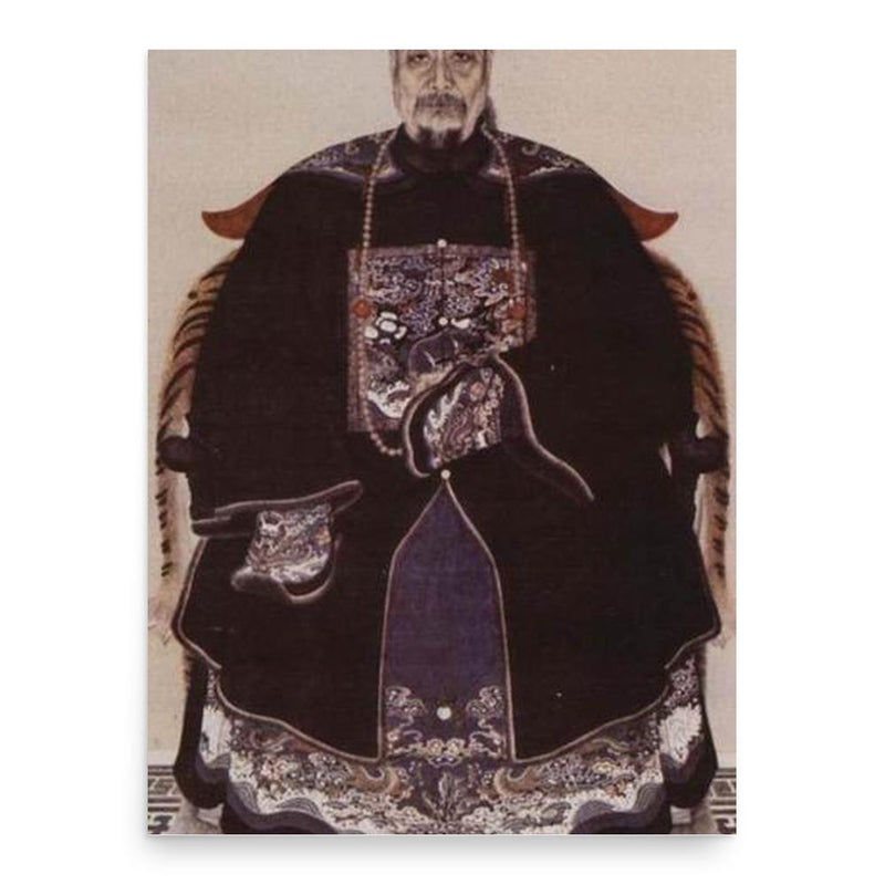 Guan Tianpei poster print, in size 18x24 inches.