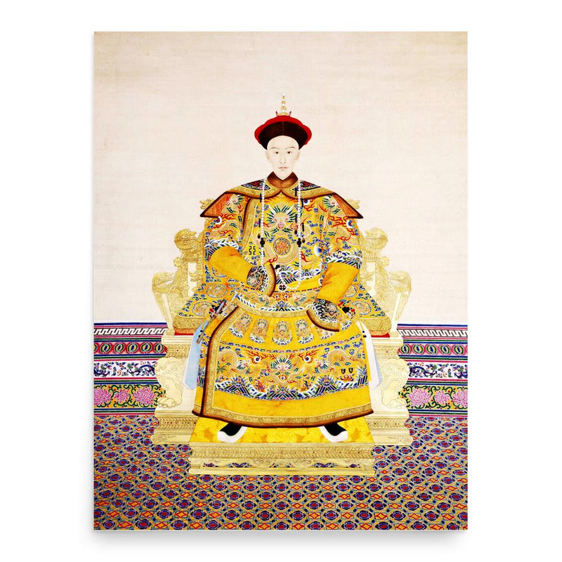 Guangxu Emperor poster print, in size 18x24 inches.