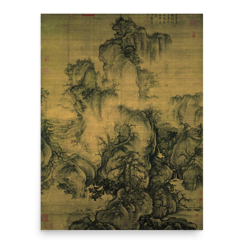 Guo Xi poster print, in size 18x24 inches.