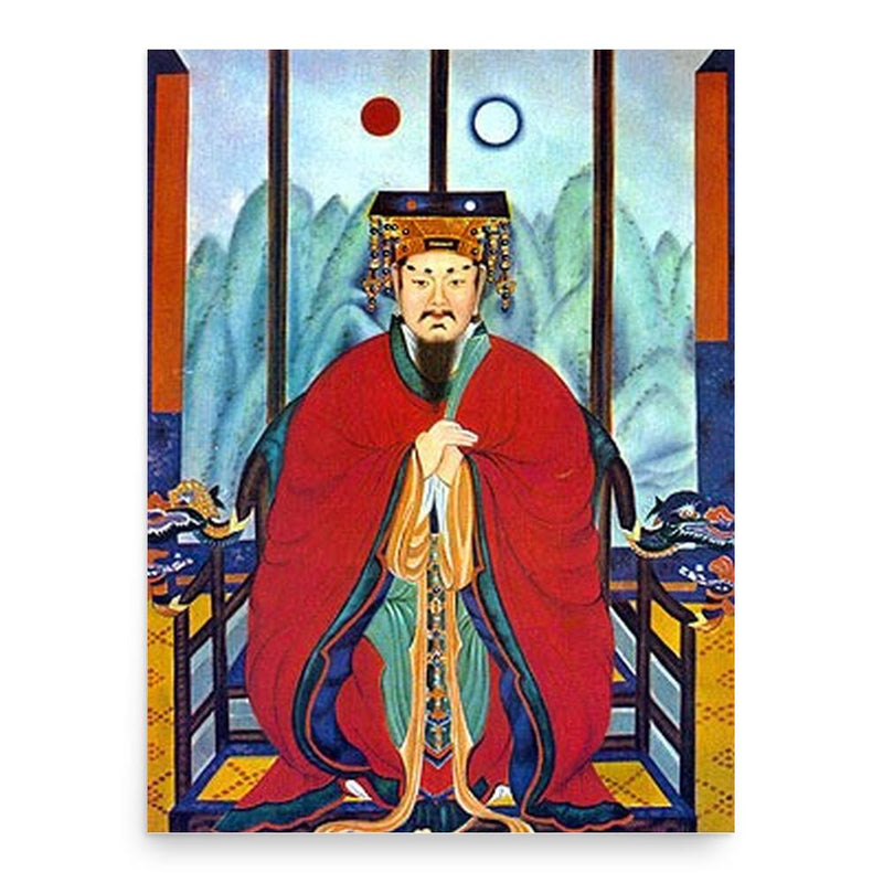 Gyeongsun of Silla poster print, in size 18x24 inches.