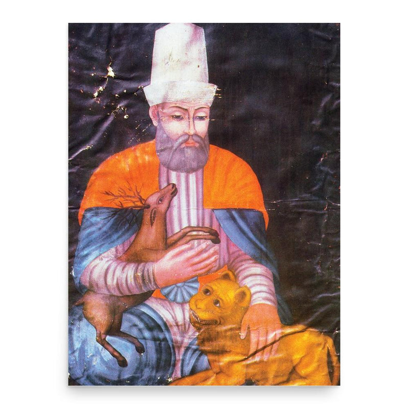 Haji Bektash Veli poster print, in size 18x24 inches.