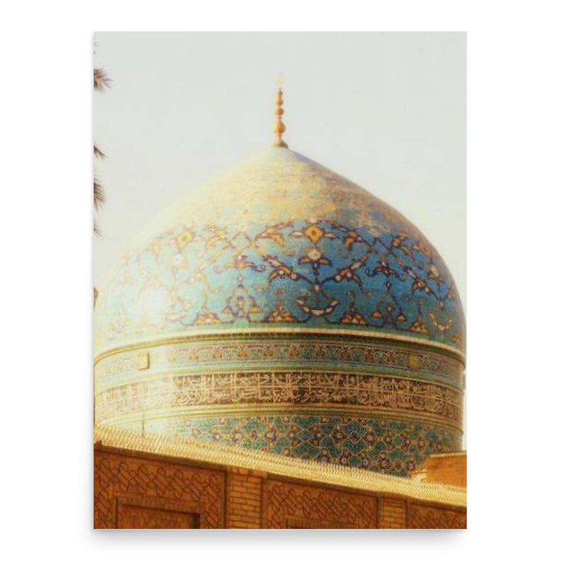 Haji Dost Muhammad Qandhari poster print, in size 18x24 inches.