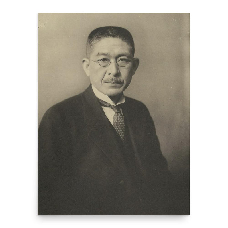 Hajime Seki poster print, in size 18x24 inches.