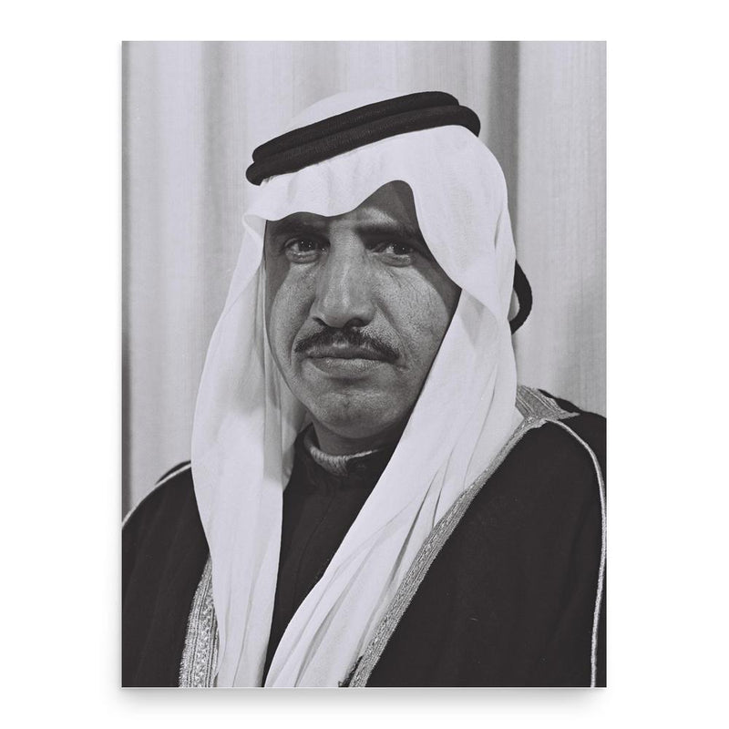 Hamad Abu Rabia poster print, in size 18x24 inches.