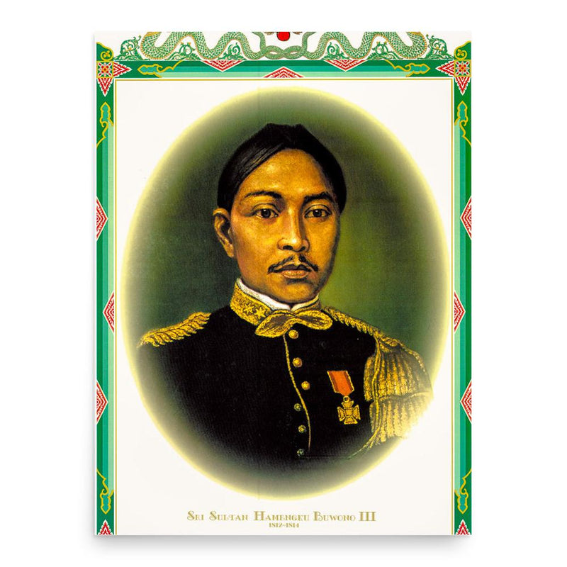 Hamengkubuwono III poster print, in size 18x24 inches.