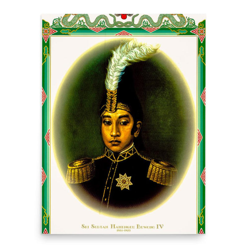 Hamengkubuwono IV poster print, in size 18x24 inches.