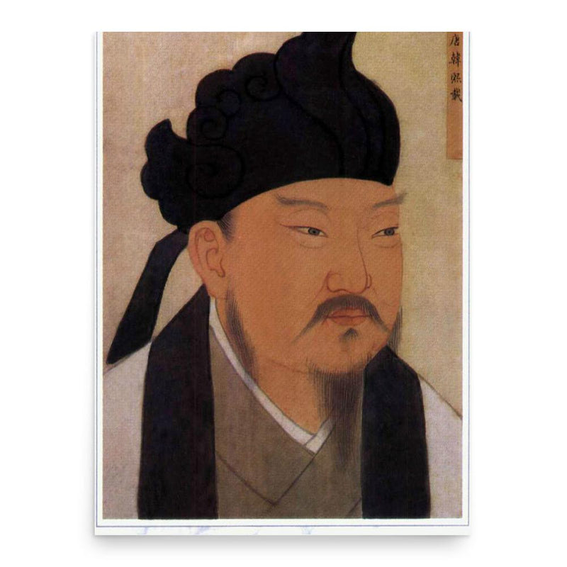 Han Xizai poster print, in size 18x24 inches.