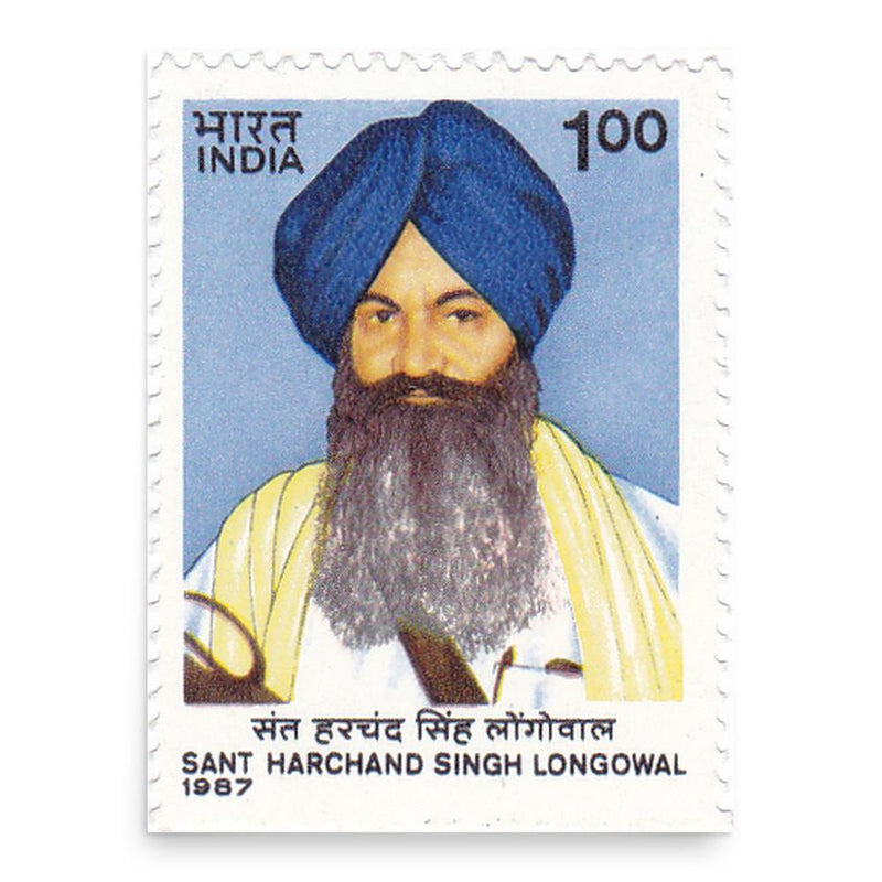 Harchand Singh Longowal poster print, in size 18x24 inches.