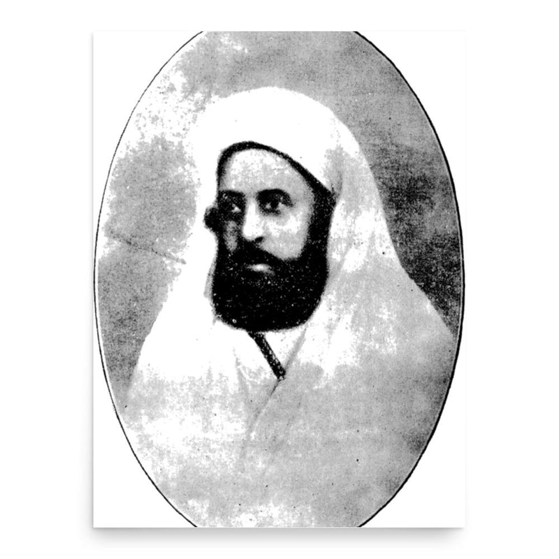 Hassan I of Morocco poster print, in size 18x24 inches.