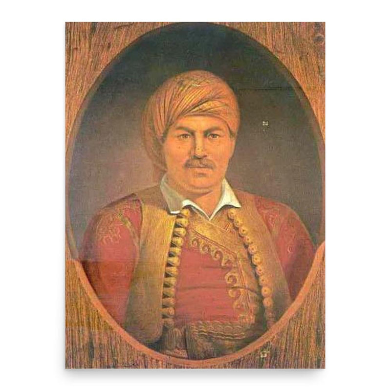 Hatzimichalis Dalianis poster print, in size 18x24 inches.