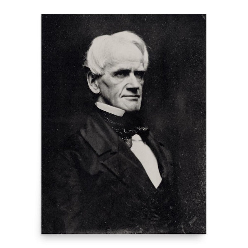 Horace Mann poster print, in size 18x24 inches.